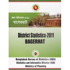 District Statistics 2011 (Bangladesh): Bagerhat